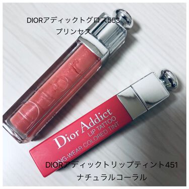 ディオール アディクト リップ ティント Diorを使った口コミ ディオールアディクトリップティント451 By のんのん 混合肌 代後半 Lips