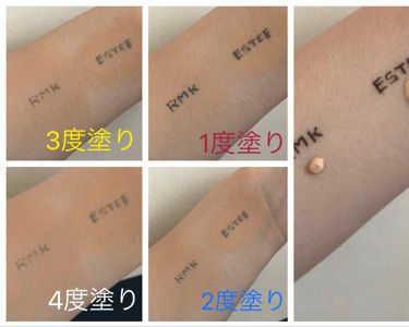 六 パトワ 代数 Rmk クリーミー ファンデーション 101 Nishino Cl Jp