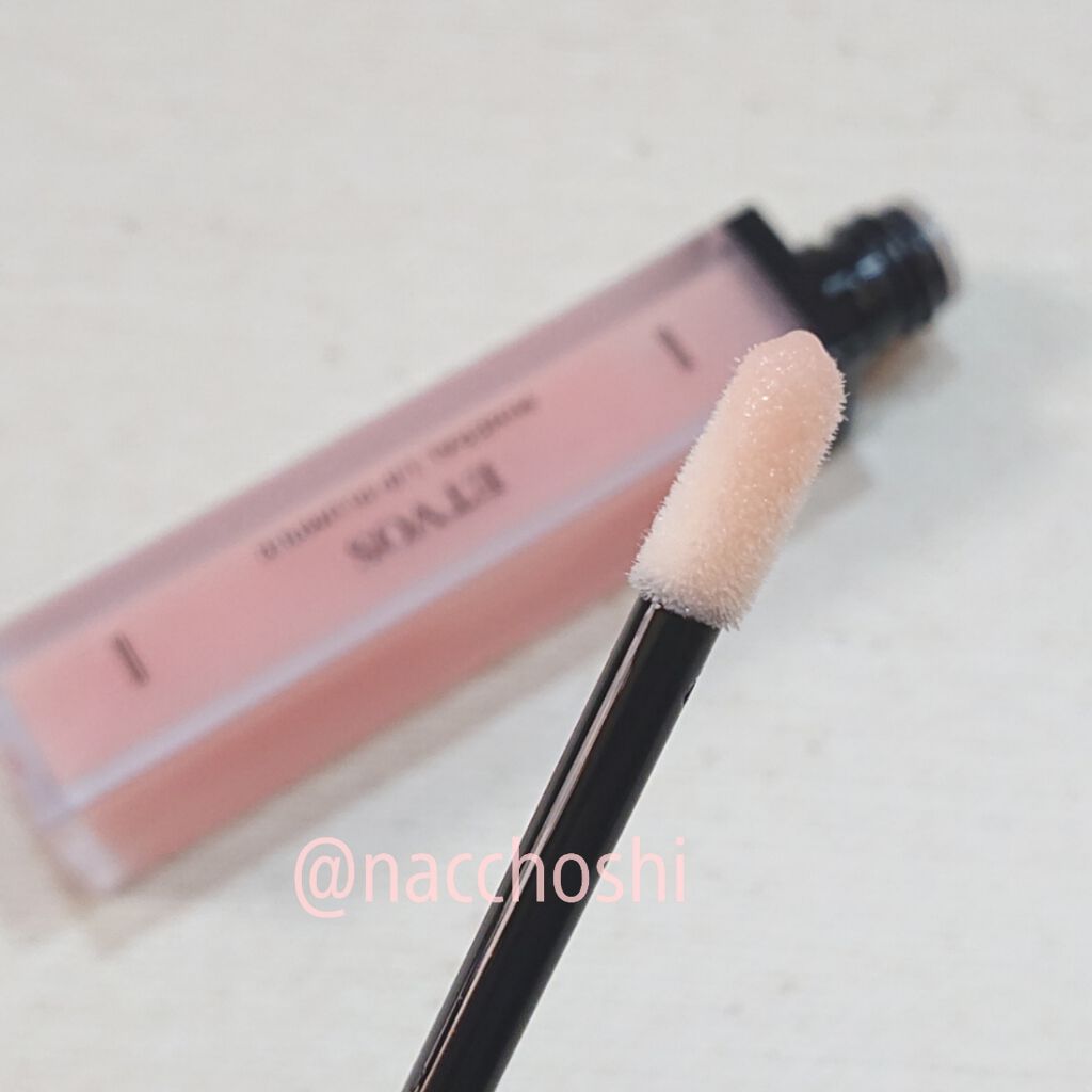 ミネラルリッププランパー エトヴォスの人気色を比較 ブルベ冬におすすめのリップグロス ピリピリしないプランパ By ナチョ 混合肌 Lips