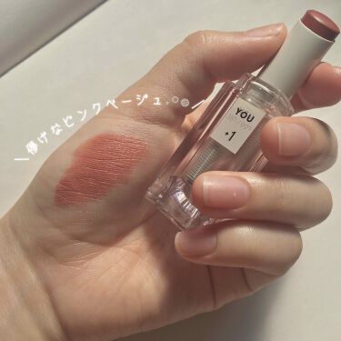 ボリュームバームリップ N インテグレートの口コミ 今日のリップまるで甘いイチゴミルクのよう By 小鞠 𖠚 Lips