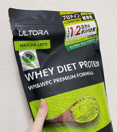 Ultra Whey Diet Protein Ultraの口コミ 最近プロテインが気になって 有名なテキーラ By にゅん 脂性肌 10代後半 Lips Ultra Whey Diet Protein Ultraの口コミ 最近プロテインが気になって 有名なテキーラ By にゅん 脂性肌 10代後半 Lips
