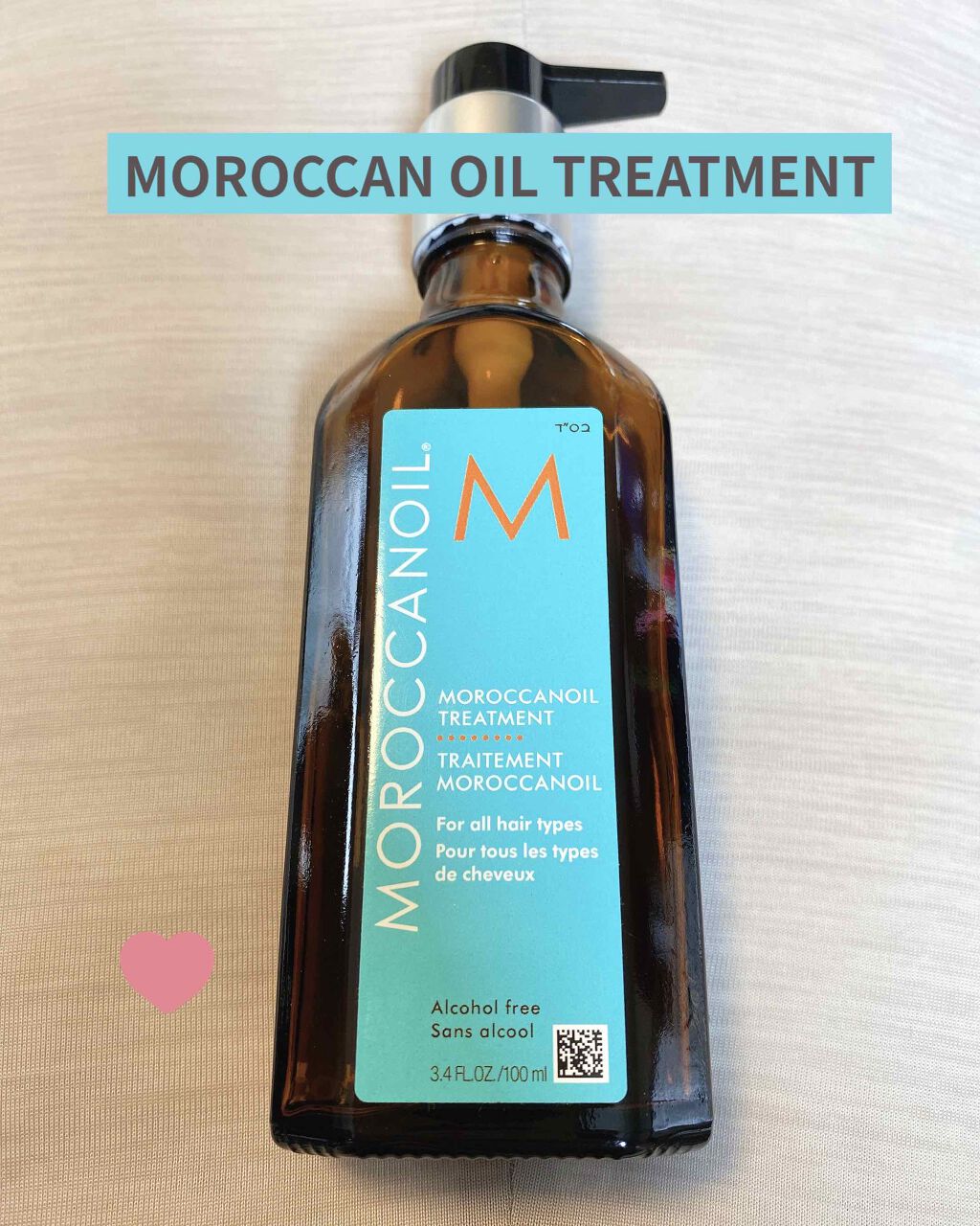 モロッカンオイル トリートメント モロッカンオイルの口コミ ヘアオイルの定番 ツヤと潤いが段違い べた By Retro 乾燥肌 代前半 Lips