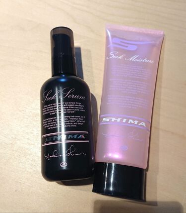 Seekserum Shimaのリアルな口コミ レビュー Lips
