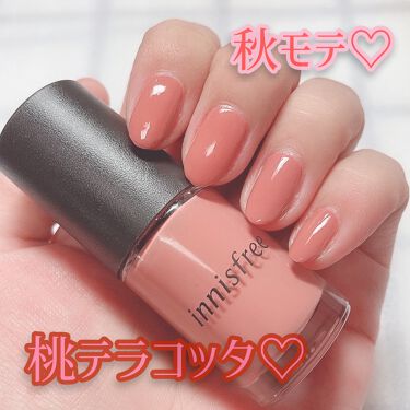 テラコッタネイルでシックな指先に おすすめデザイン ネイルポリッシュ紹介 プチプラ デパコス Lips