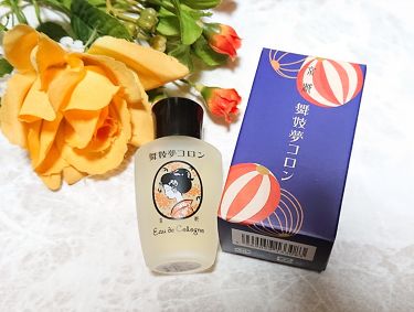 手術 メール ストリップ 金木犀 香水 ドンキ Goldenlaughter Net