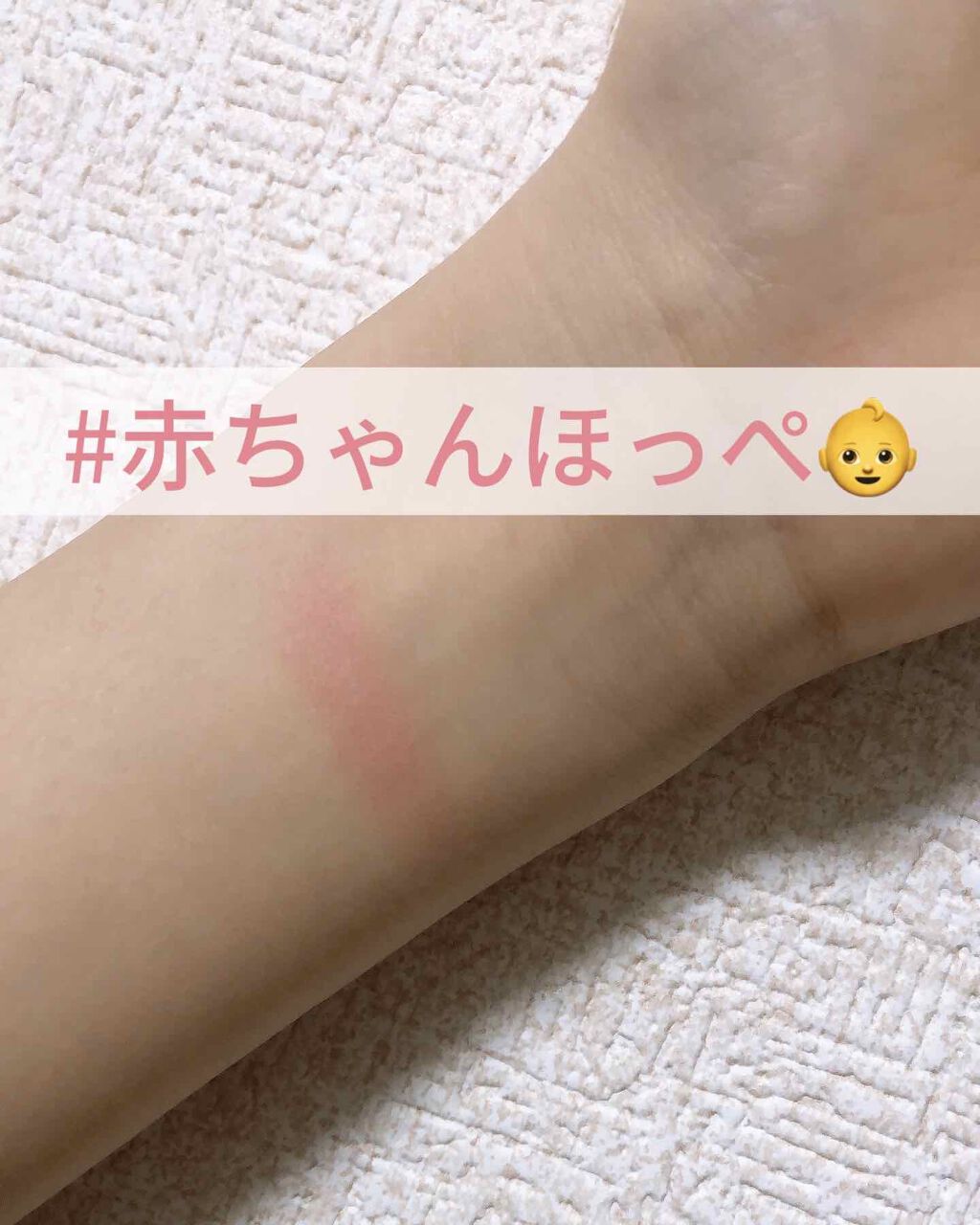 ナチュラル チークn Cezanneの口コミ イエベ春におすすめのパウダーチーク Cezanneナチュラ By うみ Lips