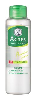 明色 美顔水 薬用化粧水 明色化粧品を使った口コミ 思春期ニキビとニキビ跡をほぼ全滅させた方 By ゆいかめ 脂性肌 10代後半 Lips