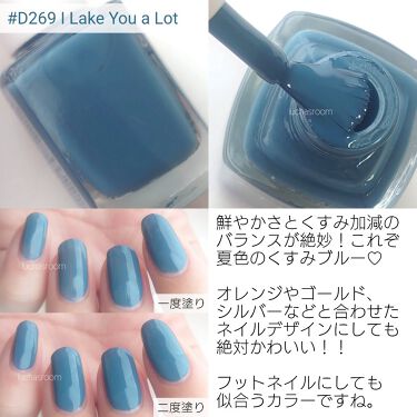 21年夏新作マニキュア カラークラブ Forsytheの口コミ 6月10日発売 カラークラブ 夏の新色 5 By るか 乾燥肌 Lips