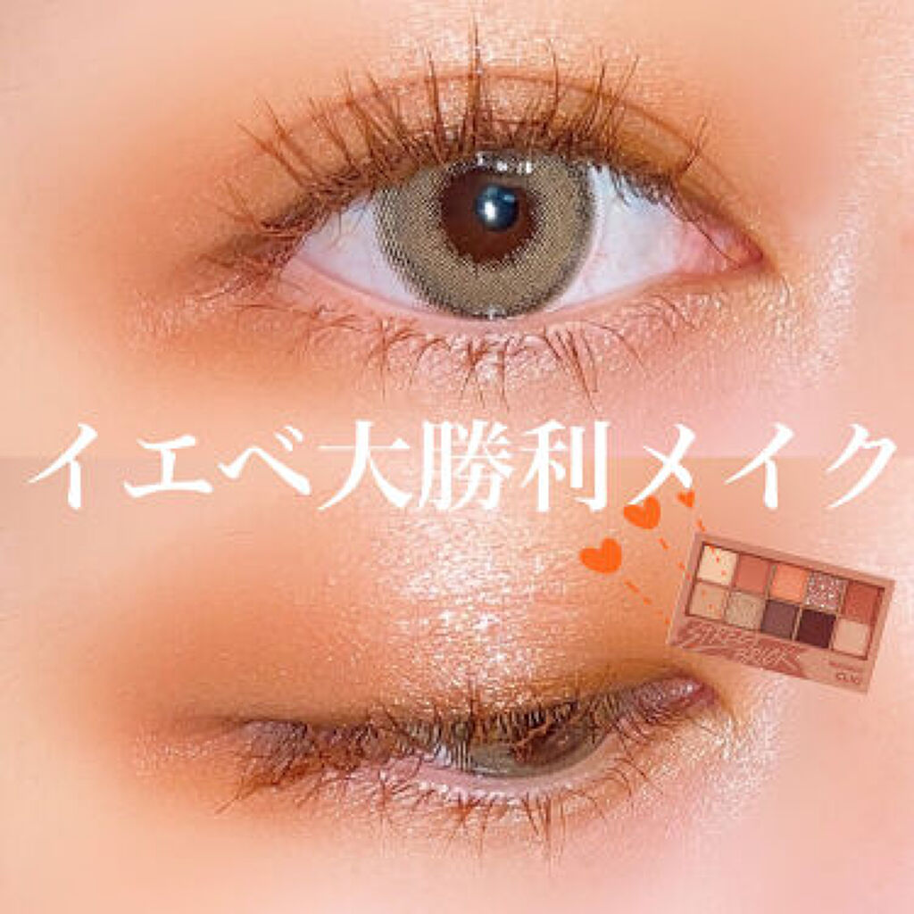 抜け感&こなれ感はテラコッタにお任せ!優秀テラコッタパレット厳選しました。のサムネイル