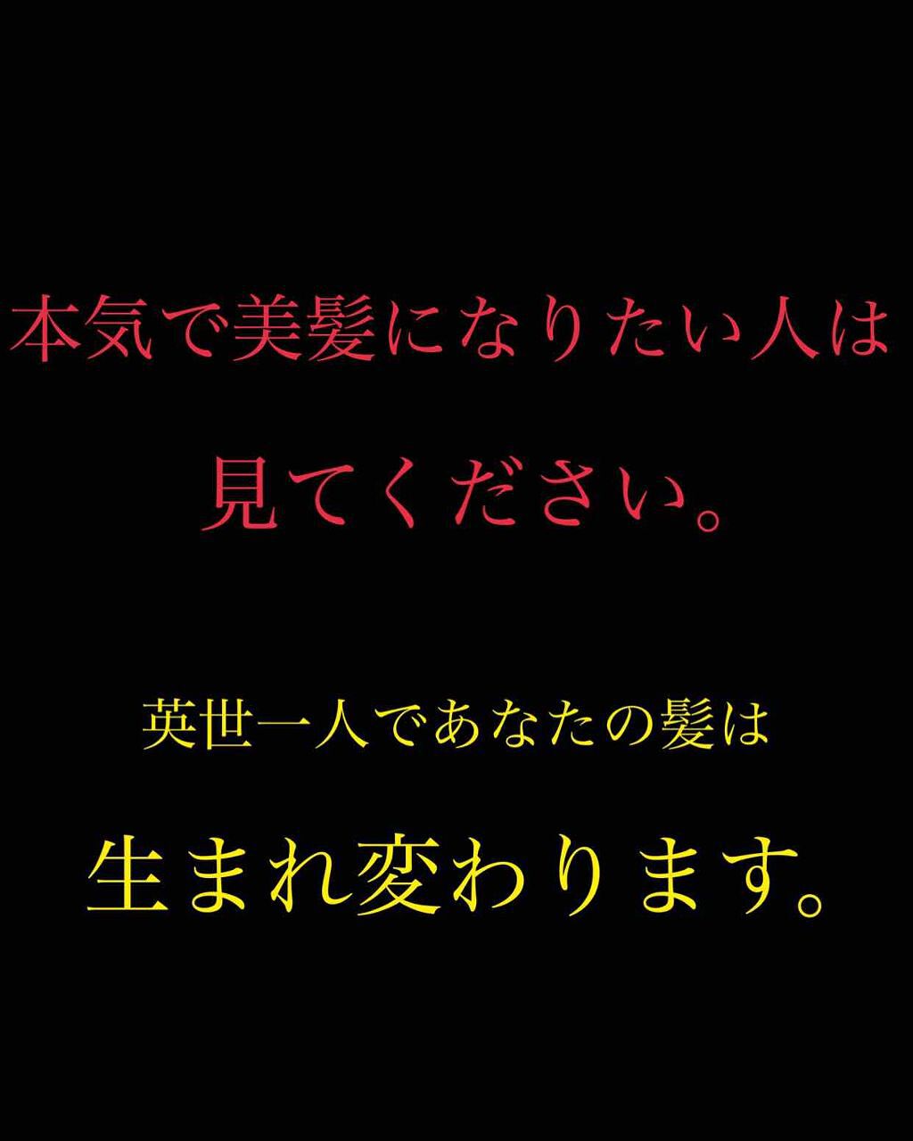 大島椿 ツバキ油 大島椿の使い方を徹底解説 今日は私のオススメの椿オイルを紹介します By ショウガラゴ Lips