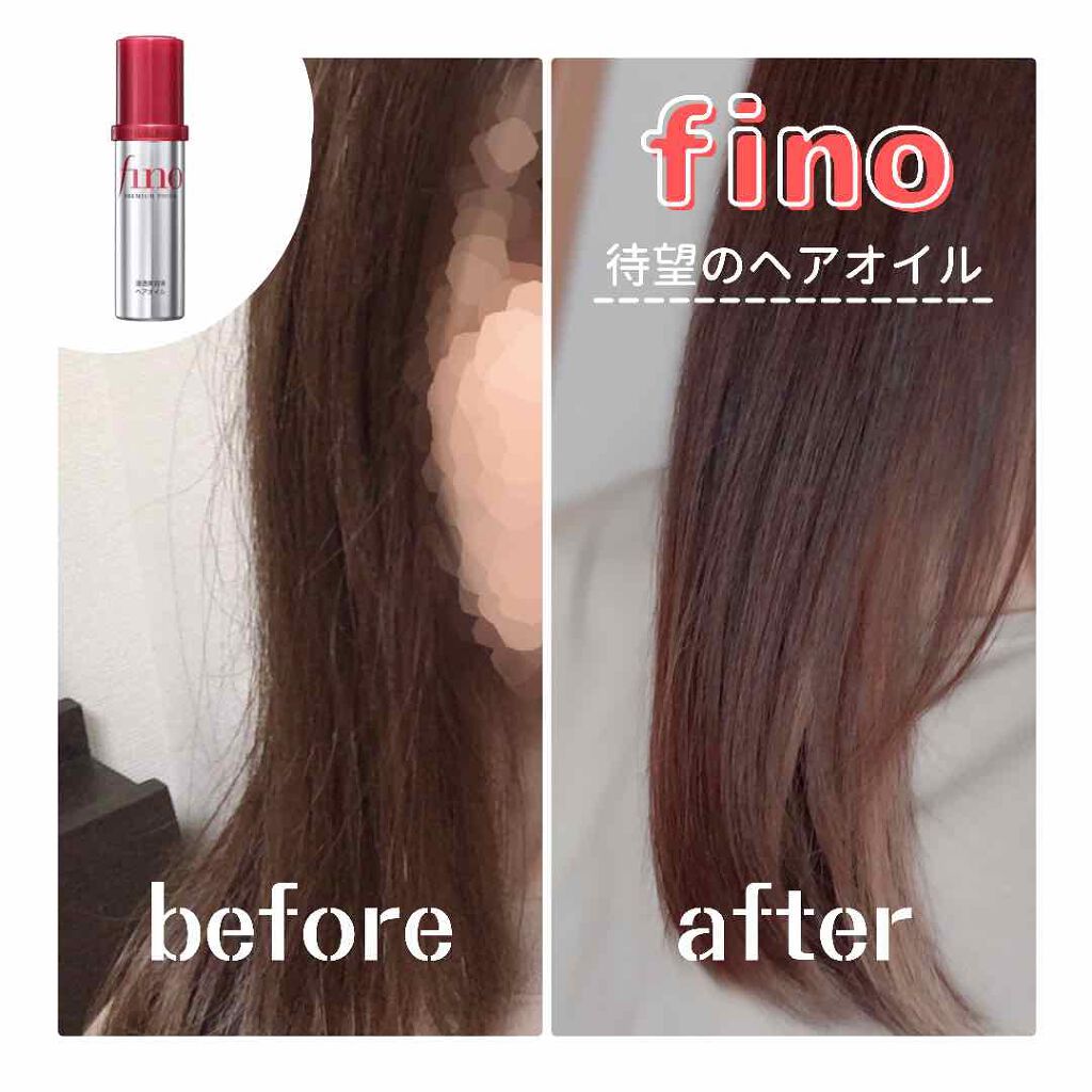 21年秋新作ヘアオイル プレミアムタッチ 浸透美容液ヘアオイル フィーノの口コミ ヘアオイル難民に捧げる こんにちは ささき By ささきち 混合肌 代後半 Lips 21年秋新作ヘアオイル プレミアムタッチ 浸透美容液ヘアオイル フィーノの口コミ ヘアオイル難民に捧げる こんにちは ささき By ささきち 混合肌 代後半 Lips