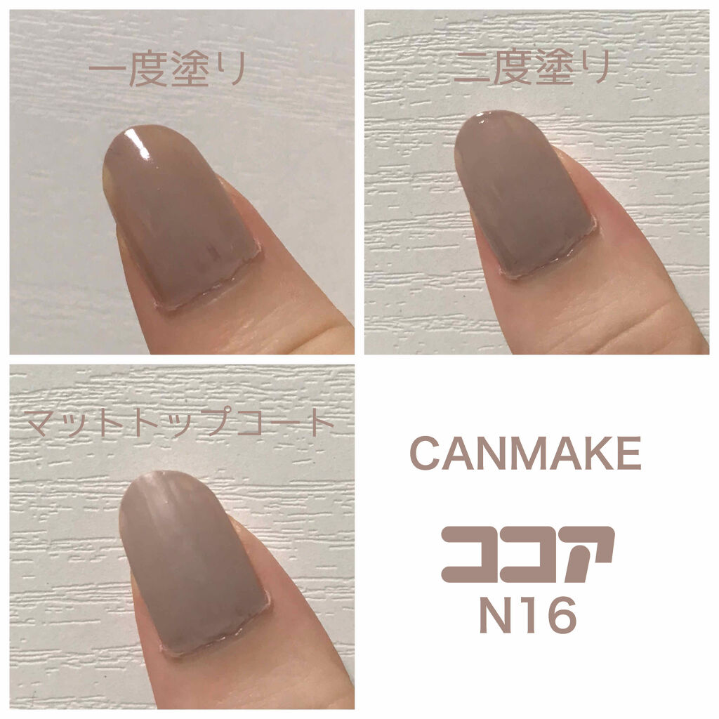 color①|グレーがかったべージュ