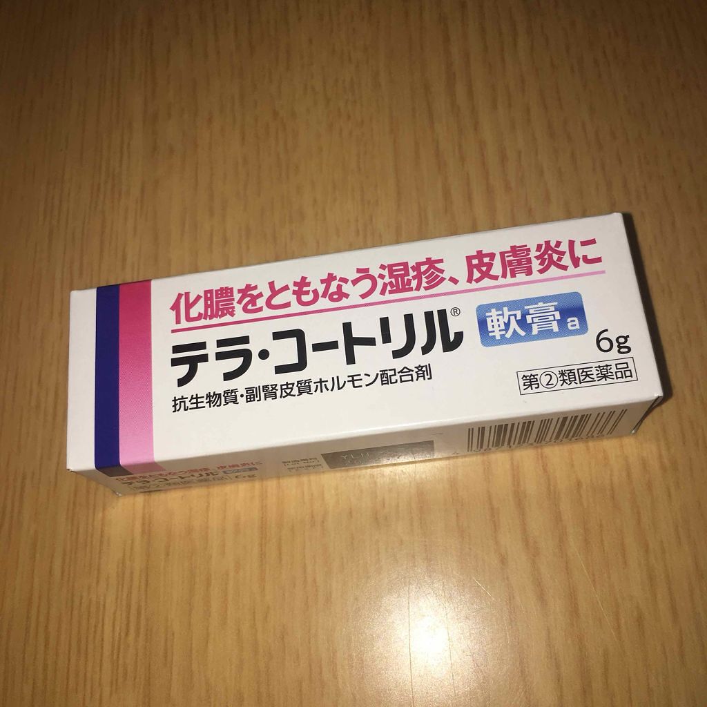 テラ コートリル 軟膏 医薬品 ジョンソン エンド ジョンソンの口コミ テラ コートリル これニキビに悩んでい By Aya 代前半 Lips