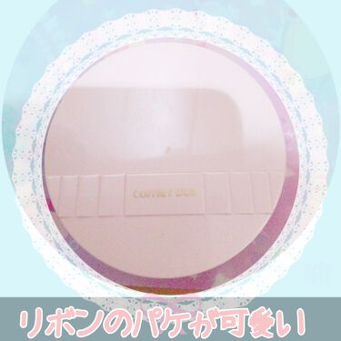 ルーセントフィニッシュパウダー コフレドールの口コミ 私のお気に入りのフェイスパウダーです By きょん 混合肌 30代後半 Lips ルーセントフィニッシュパウダー コフレドールの口コミ 私のお気に入りのフェイスパウダーです By きょん 混合肌 30代後半 Lips