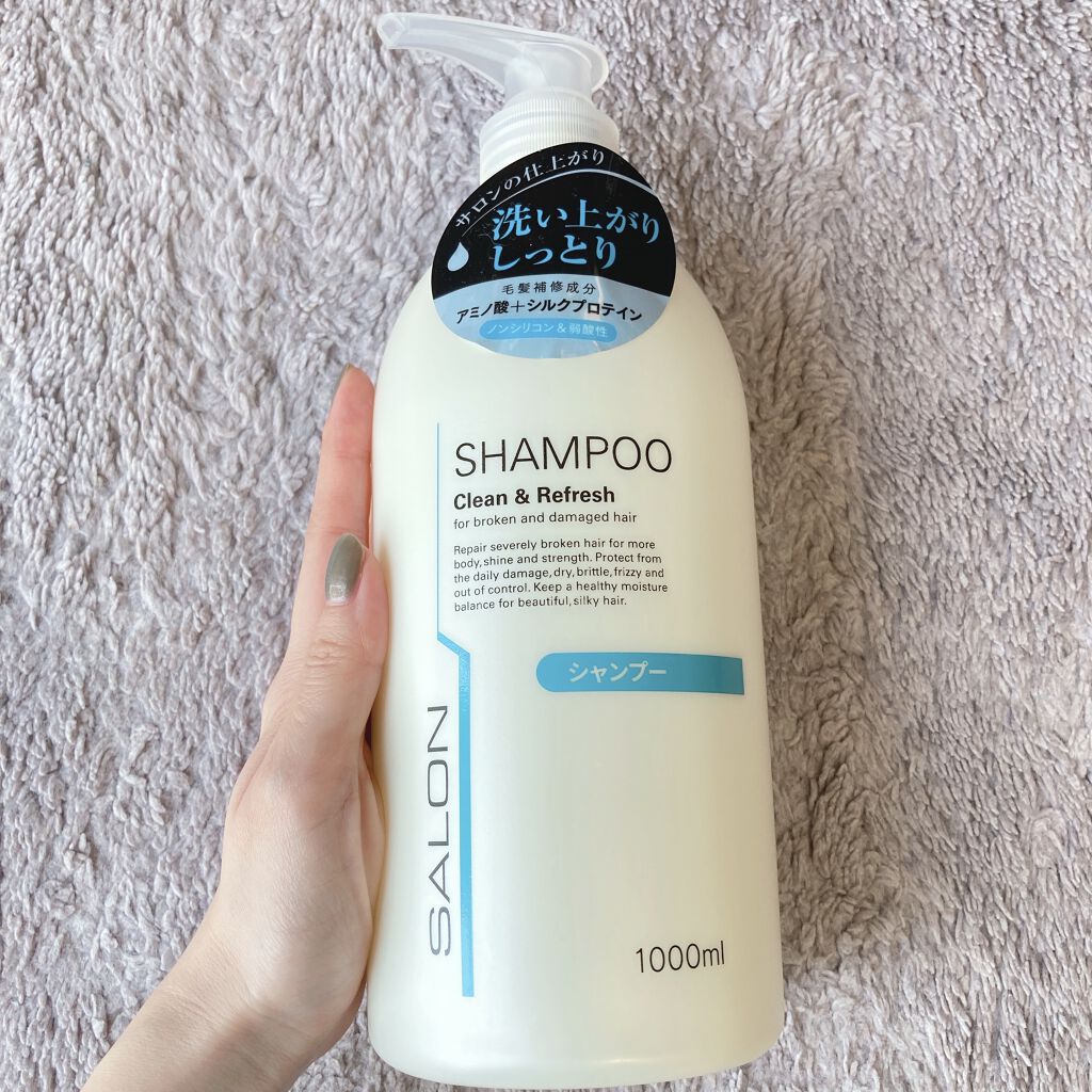 SALONLINK エクストラシャンプー／コンディショナー｜サロンシャンプーの口コミ「使い切りコスメ熊野油脂SLシャンプーこの..」 by 𝖻𝗈𝗇𝗈(混合肌/20代後半) LIPS