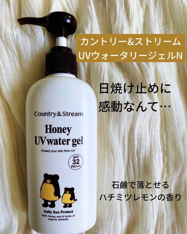 Uvウォータリージェル N カントリー ストリームの口コミ 日焼け止めに感動なんて カントリー ストリ By Ak777 脂性肌 代前半 Lips