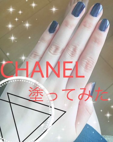 人気色をチェック ヴェルニ Chanelのリアルな口コミ レビュー Lips