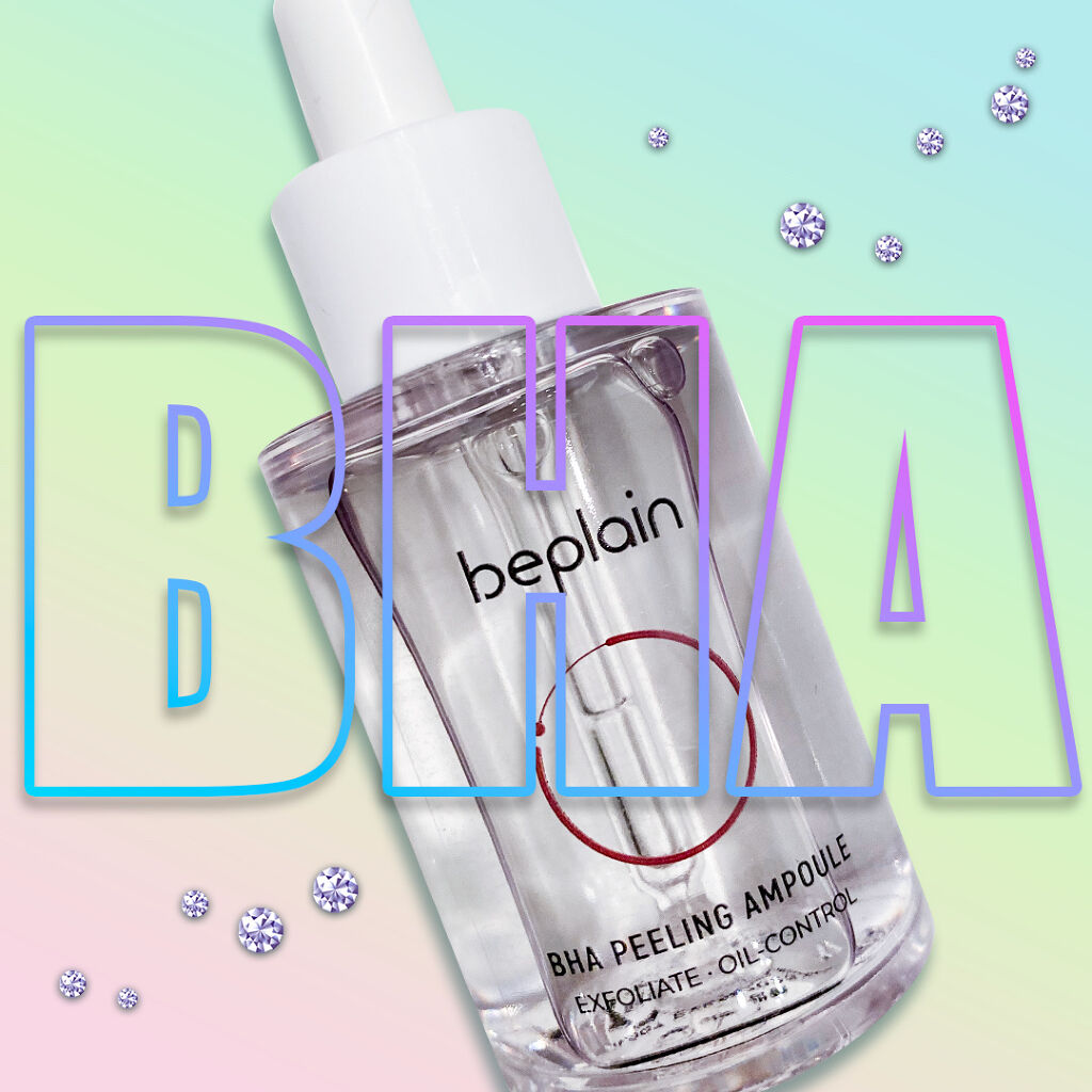 Bha ピーリングアンプル Beplainの使い方を徹底解説 Beplainのbhaピーリングアンプル By タカタン フォロバ100 30代前半 Lips