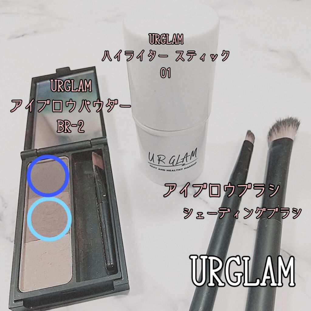 Ur Glam Eyebrow Powder Urglamを使った口コミ 100均のメイク道具だけで鼻のコンプレッ By あましゅ め 乾燥肌 10代後半 Lips