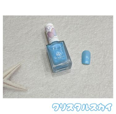 Acネイルエナメル セリアの口コミ 超優秀 100均で買えるおすすめマニキュア セリア Acネイルエ By さくら Lips