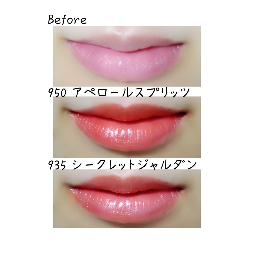 新色レビュー シャインオン ロレアル パリの口コミ ブルベにおすすめの口紅 ロレアルパリ ロレア By 乾燥肌 30代前半 Lips