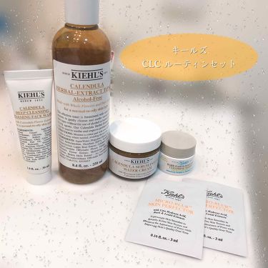 キールズ カレンデュラクリーム トライアルセット Kiehl Sのリアルな口コミ レビュー Lips