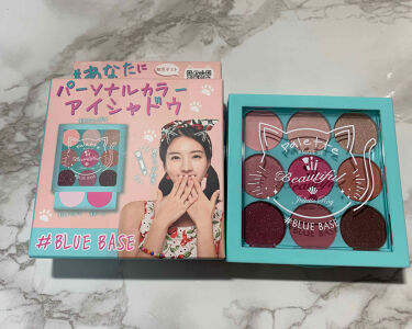 人気色をチェック ジュリエットレイ パーソナルカラー メイクパレット ブルーベース ドン キホーテのリアルな口コミ レビュー Lips