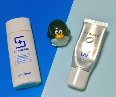 Uv モイストビューティーアップ アルージェのリアルな口コミ レビュー Lips