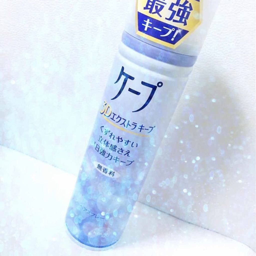 髪にシュシュッでモテヘアを作る♡LIPS上半期コスメランキング〜ヘアミスト編〜TOP3のサムネイル