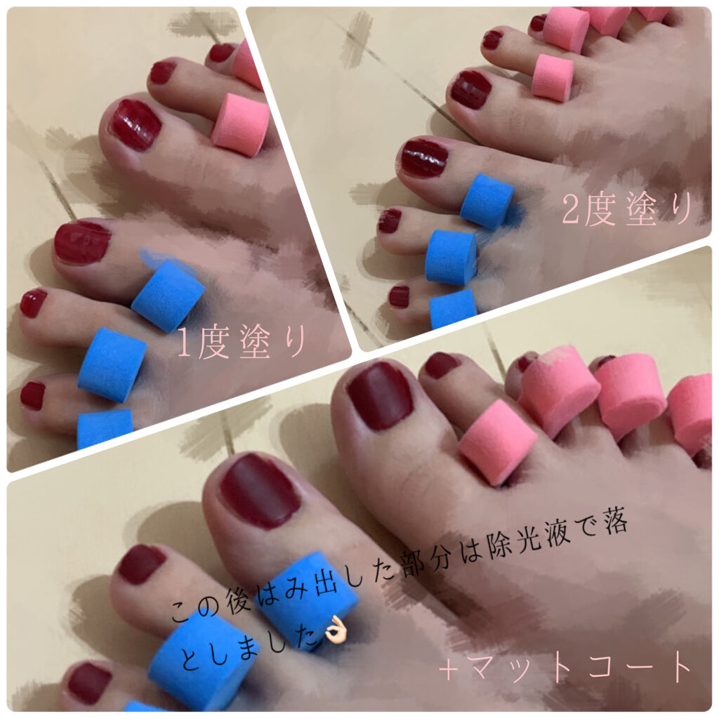 カラフルネイルズ キャンメイクを使った口コミ フットネイル 今 手は塗れないので足にやり By Az 投稿ある方フォロバ 乾燥肌 代前半 Lips