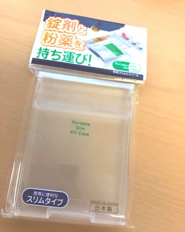 アイ カラー チップ付 ちふれの口コミ マルチパレット作るブームに乗った W っ By 生まれたてのアザラシ 乾燥肌 代前半 Lips