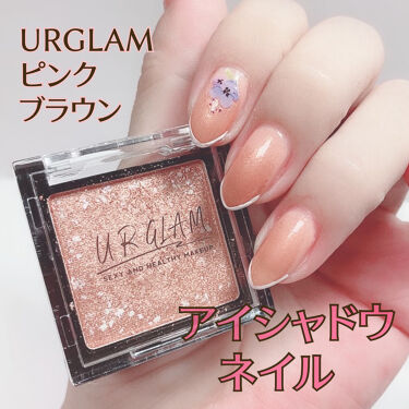アイシャドウが割れた 簡単にできる対処方法 リメイク方法紹介します Lips
