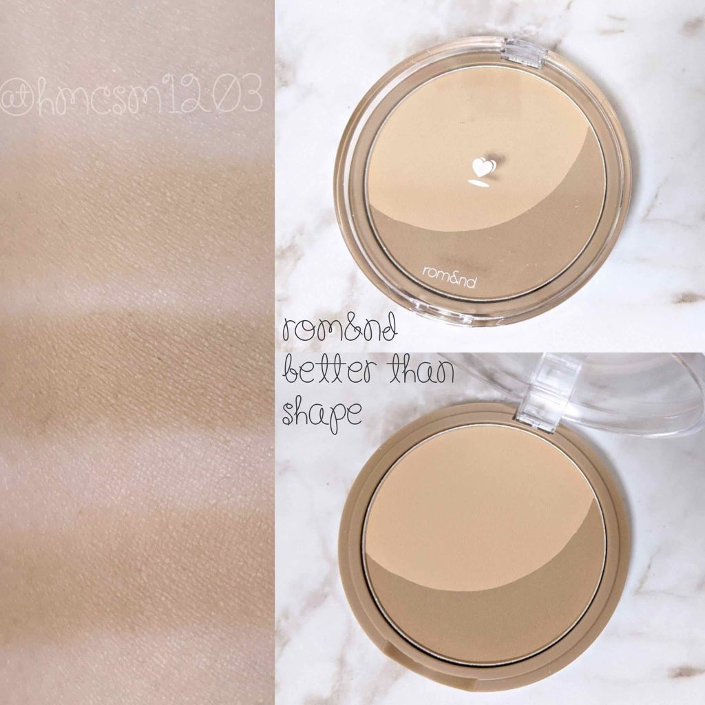 ベターザンシェイプ Rom Ndの人気色を比較 ブルベにおすすめのシェーディング 大きくふわっとした陰影 By あまい 乾燥肌 Lips