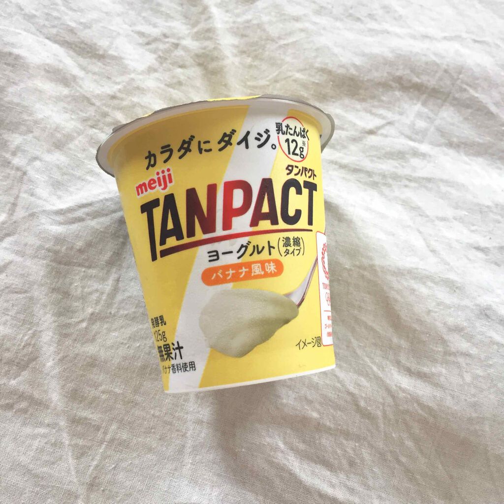 Tanpact ヨーグルト バナナ風味 明治を使った口コミ 明治乳業tanpactヨーグルトバナナ風味 By いもに フォロバ 乾燥肌 代後半 Lips