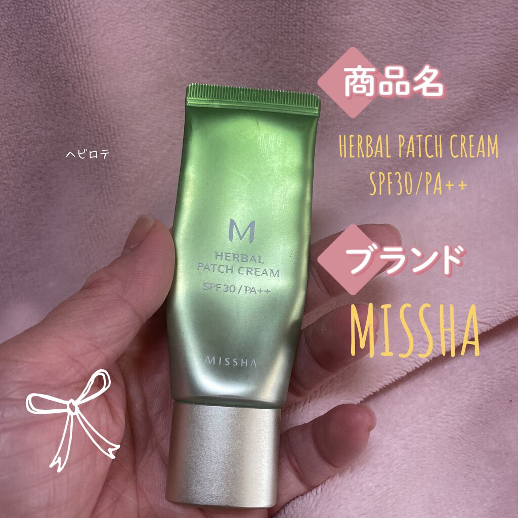 missha herbal patch cream