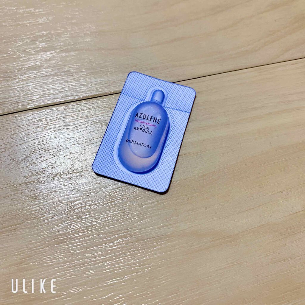 プリズム エアー アイ パレット Clioを使った一重メイクのやり方 うおおおおおおお やっと届いたああああああ By みうらななせ 乾燥肌 代前半 Lips