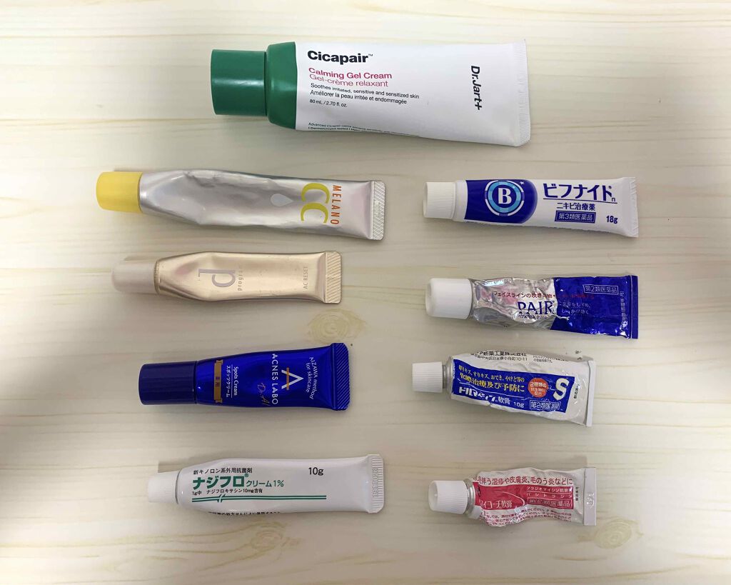 スキンケア方法 びふナイト 小林薬品の使い方 効果 ニキビやニキビ跡の薬 By Miii 敏感肌 代前半 Lips