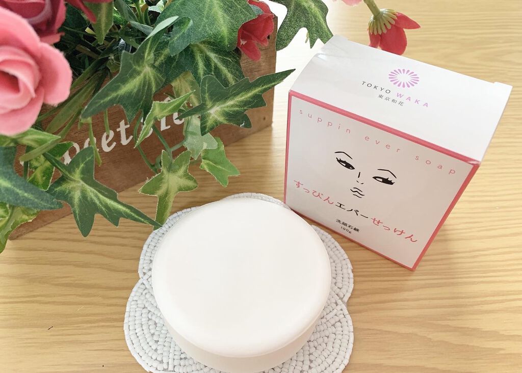 すっぴんエバーせっけん 東京和花の効果に関する口コミ 東京和花すっぴんエバーせっけん 気になって By あやちゃん フォロバ100 乾燥肌 代後半 Lips