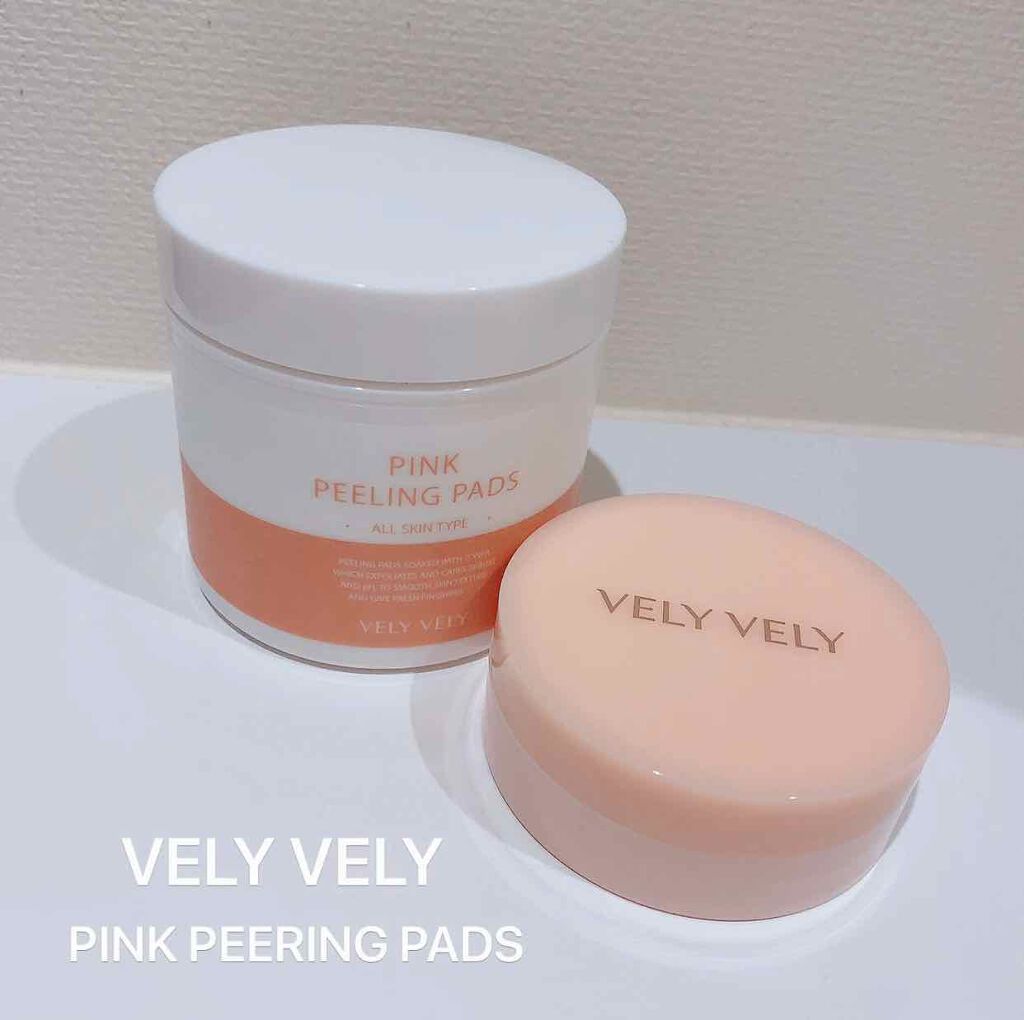しっとり柔らかな肌へ|VERY VERY