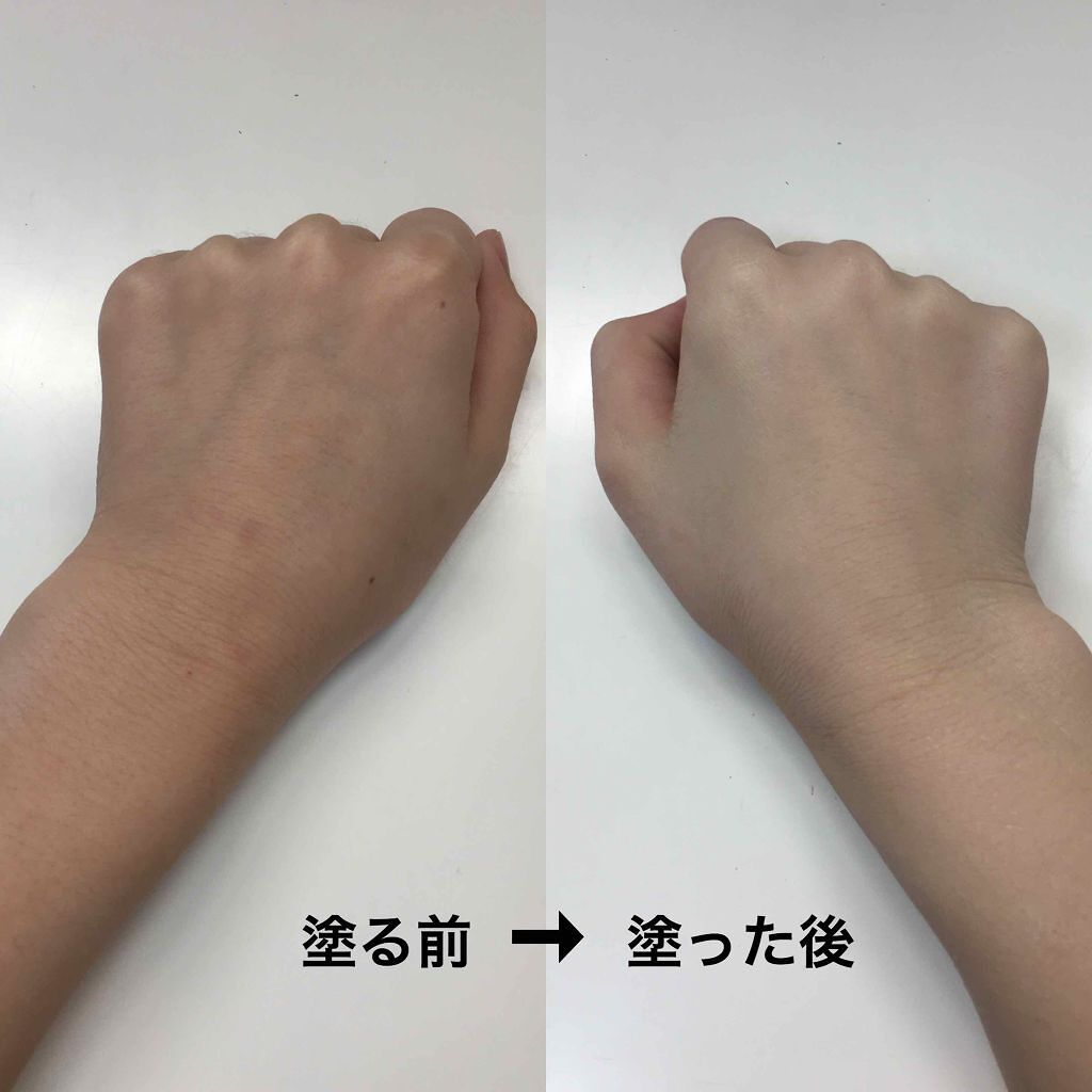 White Whipping Cream ウユクリーム G9 Skinの口コミ 一番はじめのレビューはウユクリーム 韓国コ By 睡蓮 アトピー肌 10代後半 Lips