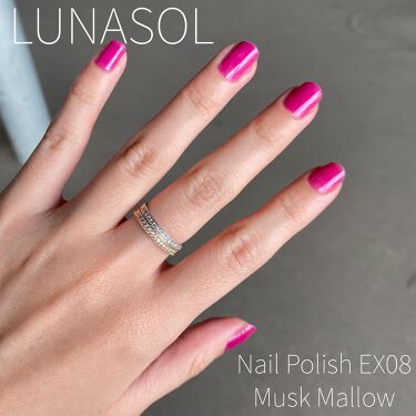 ネイルポリッシュ Ex08 Musk Mallow Lunasol ルナソル Lips