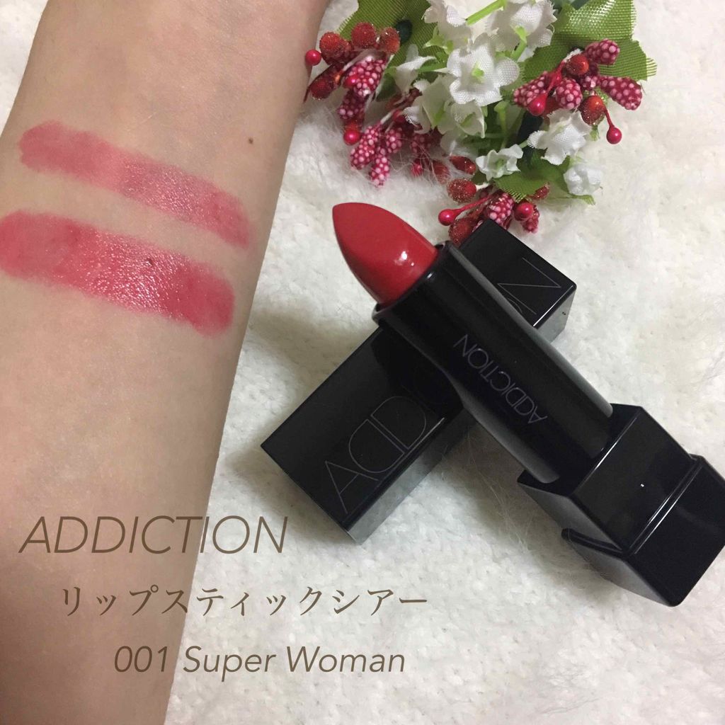 透明感のあるピュアな発色:ADDICTION