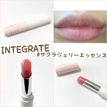 試してみた サクラジェリーエッセンス インテグレートのリアルな口コミ レビュー Lips