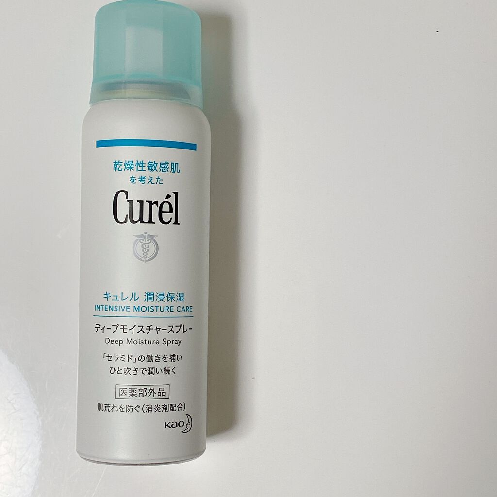ディープモイスチャースプレー キュレルの口コミ お風呂上がりからお手入れまでの保湿に使用し By ぴょんこ 乾燥肌 30代後半 Lips