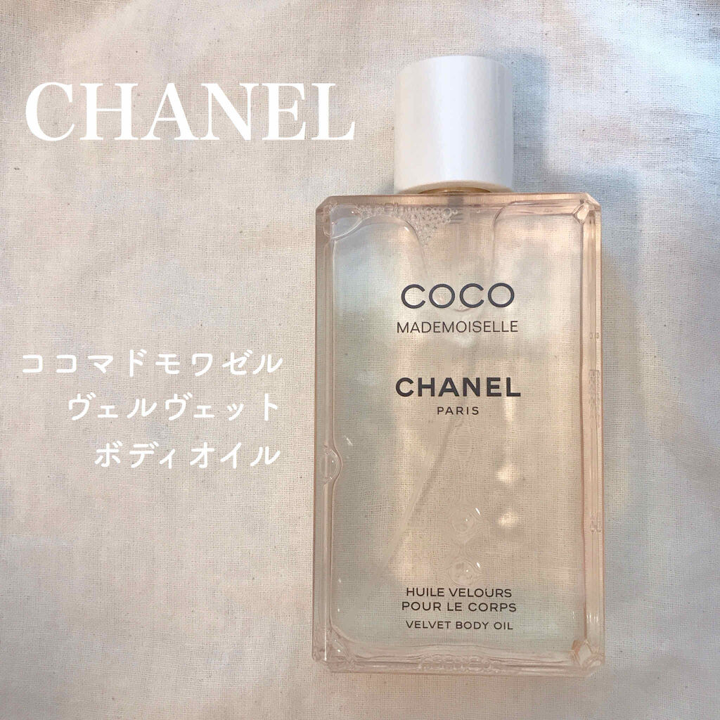 ココ マドモアゼル ヴェルヴェット ボディ オイル Chanelの口コミ いい女っぽい艶のある香り Chanelココ By Mahalo 乾燥肌 代後半 Lips