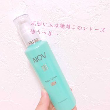 フェイスローション ｌ Novの効果に関する口コミ 敏感肌におすすめの化粧水 Nov のフェイスロー By ナナ 敏感肌 代前半 Lips