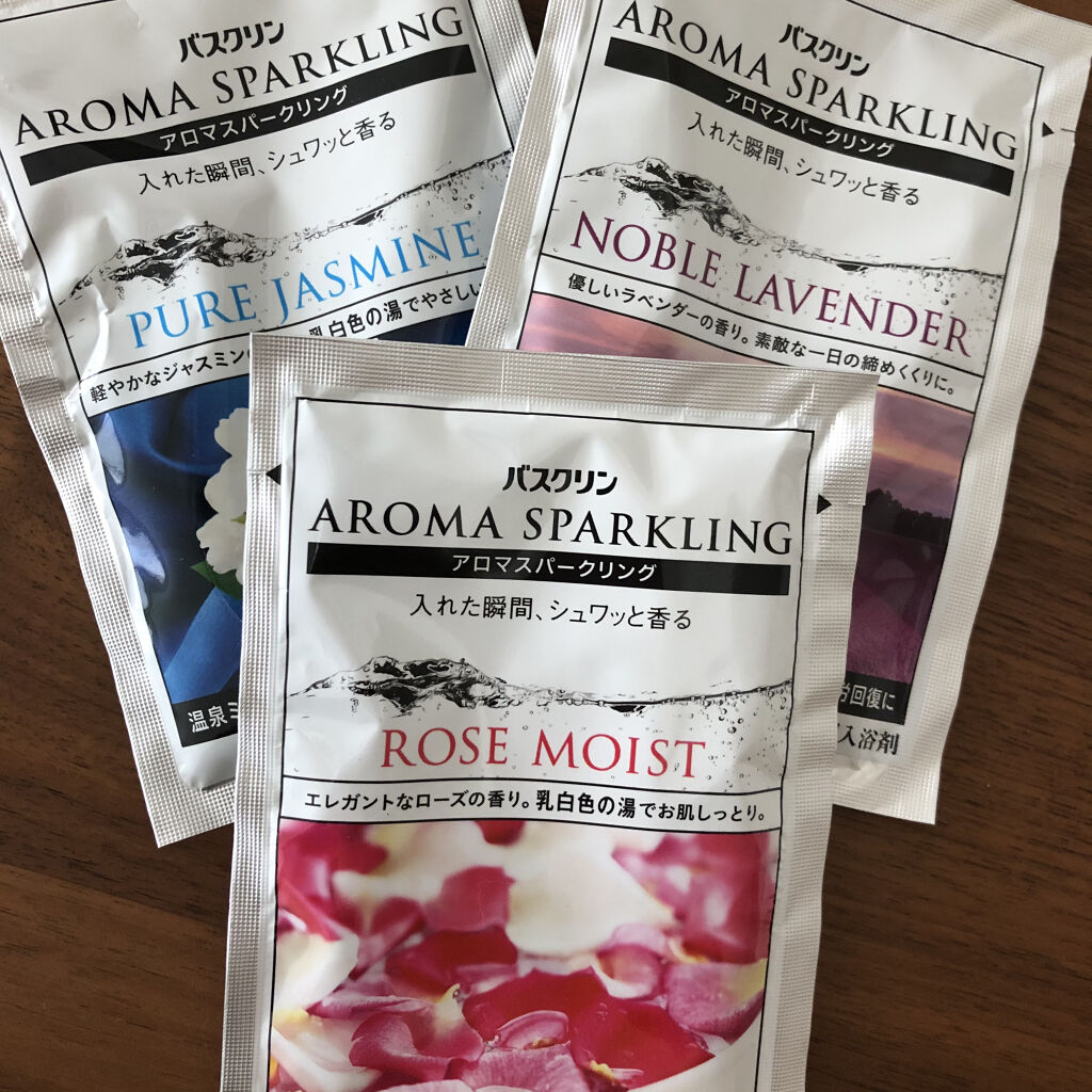 カラダプラス アロマスパークリング アロマバス バスクリンの口コミ Am A Zon定期便紹介 バスクリンカラ By Chika Beauty Lips