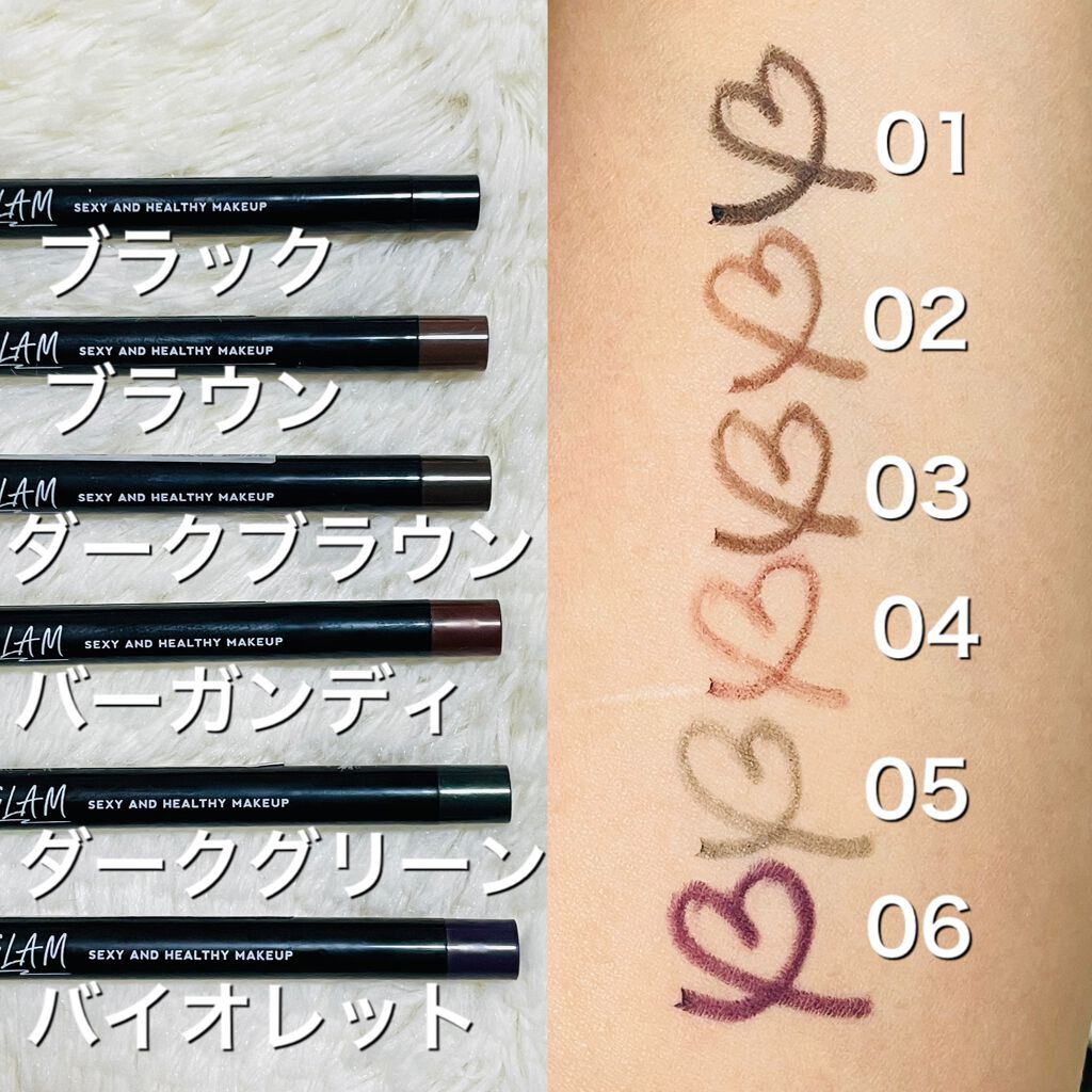 21年冬新作ジェルアイライナー Ur Glam Gel Eyeliner Urglamを全色レビュー ダイソーurgramジェルアイライナーこれ By ひろろん 混合肌 Lips