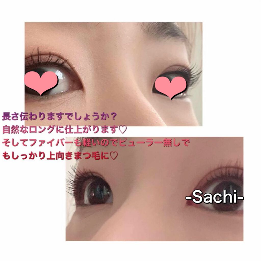 ラッシュニスタ N Maybelline New Yorkの口コミ あけましておめでとうございます 今年も宜し By Sachi 乾燥肌 Lips