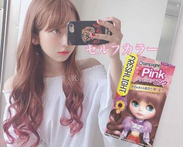 ミルキーヘアカラー フレッシュライトのリアルな口コミ レビュー Lips